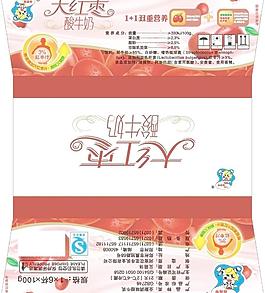 大紅棗酸牛奶六連杯包裝圖片