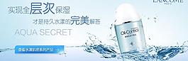 化妝品圖片