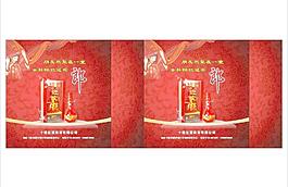 迎賓郎手提袋圖片