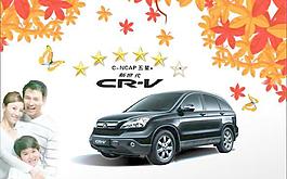汽車手提袋2圖片
