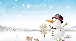 圣誕雪人商業(yè)海報(bào)PSD圖片設(shè)