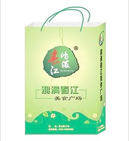 美食廣場手提袋圖片