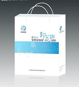 瑞特手提袋設計圖片