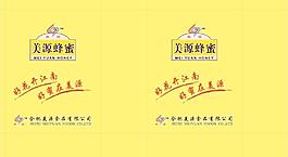 美源蜂蜜手提袋圖片