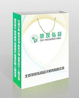 手提袋設計展開圖圖片