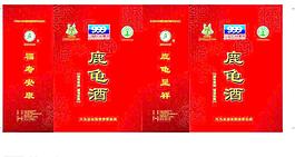 鹿龜酒手提袋圖片