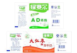 奶包裝圖片