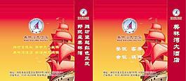 手提袋 素材 平面作品图片