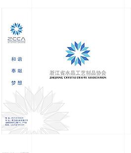 水晶工藝手提袋矢量圖片