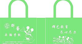 英語(yǔ)學(xué)校手提袋圖片