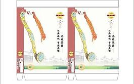 手提袋包装盒图片