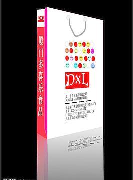 手提袋設計6圖片