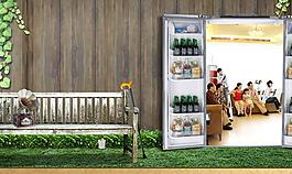 創(chuàng)意設(shè)計蘇寧電器PSD廣告素材