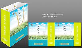 茶葉包裝手提袋圖片