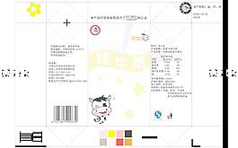 花花牛圖片