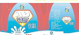 ad鈣奶瓶貼包裝設計圖片