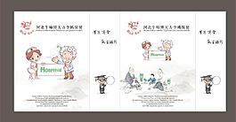牛師傅手提袋圖片