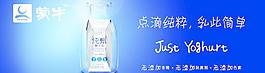 純甄海報圖片