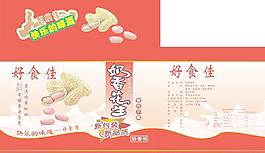 奶香花生圖片