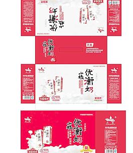 山楂奶盒子和手提袋圖片