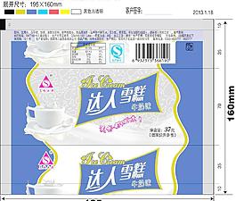 達人 雪糕 冷飲圖片
