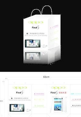 oppo手機手提袋圖片