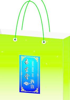 長生堂藥店手提袋設計圖片