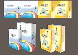 通訊公司手提袋圖片