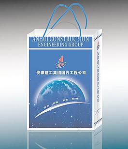 企業(yè)手提袋（展開圖）圖片