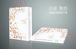 購物手提袋 (平面圖)圖片