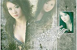 黑夜玫瑰(帶人物)psd寫真模板圖片