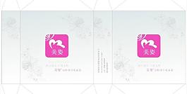 化妝品包裝手提袋圖片