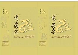 秀姿康金海龍膠囊手提袋圖片