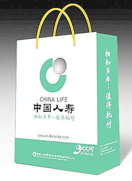 中國人壽手提袋設計圖片