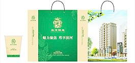 手提袋和紙杯設(shè)計(jì) 花紋 樓房 藍(lán)天圖片