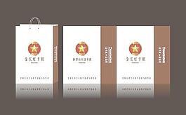 金長虹手機手提袋圖片