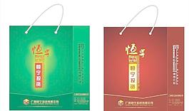 恒寧手提袋 沒轉曲圖片