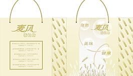 麥風面包坊手提袋圖片