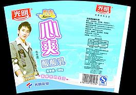 酸酸乳包裝圖片