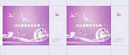 化妝品手提袋圖片