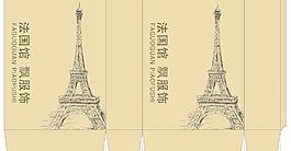 法國館 牛皮紙 展開圖 手提袋圖片