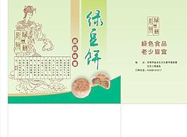 手提袋綠豆餅圖片