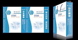 烽火科技 中光通信手提袋圖片