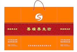 善瑞 五谷雜糧 手提袋設計圖片
