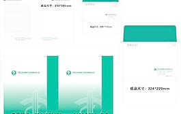 烏審旗燃氣發電有限公司手提袋 信紙圖片