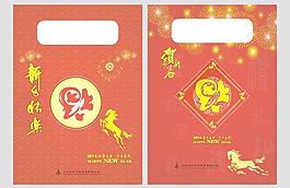 春節(jié)大禮包圖片