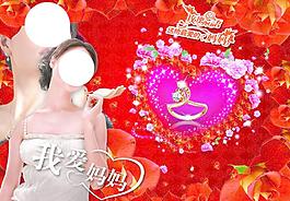 母親節(jié)圖片