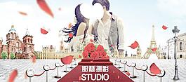 婚紗圖片