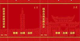 包裝袋圖片