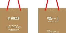 環保袋圖片